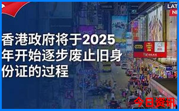 成都市的景点有哪些