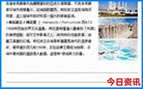 福建暑假去哪里玩