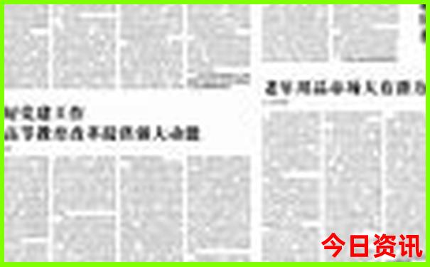 夏天穷游必去景点攻略