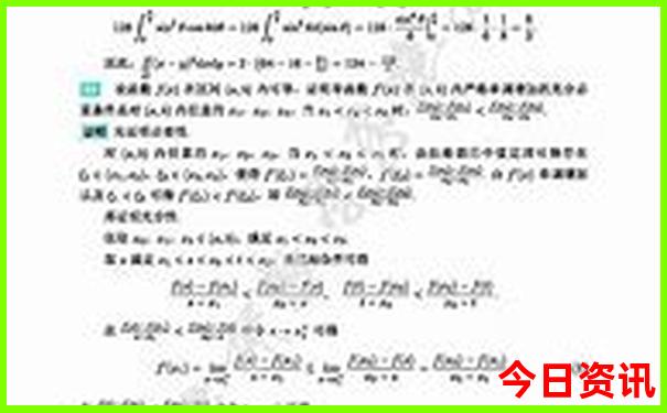 常平旅游景点排名大全