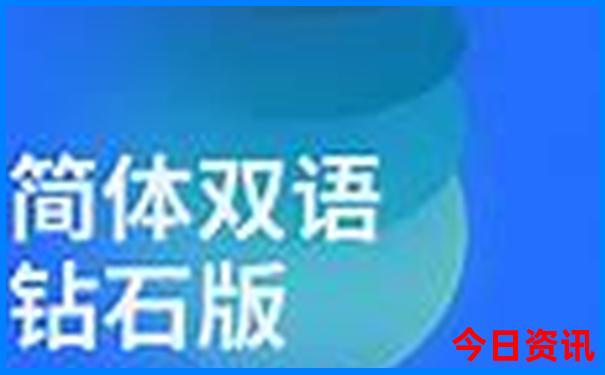 九华山风景区旅游攻略路线图