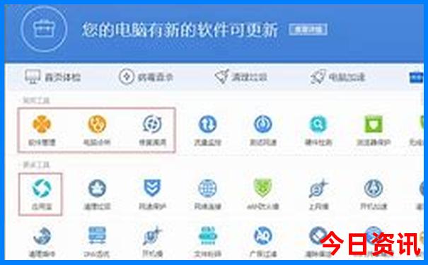 长沙景点排名榜前十名