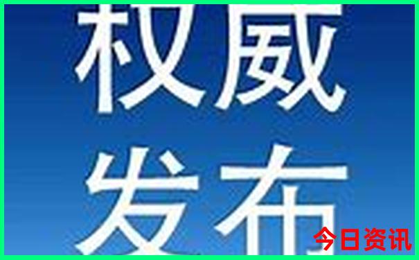 连山旅游必去十大景点