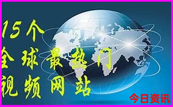 张家界旅游适合老人吗